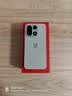 一加15 16GB+1TB 原色沙丘 oppo 第五代骁龙 8 至尊版 165Hz超高刷 旗舰游戏电竞5G智能手机 实拍图