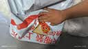 巨金米业 虾稻猫牙香米20斤(真空装)当季新米 纤长似玉 籼米潜江长粒大米 实拍图