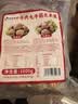 潮味码头潮汕手打牛肉丸牛筋丸1000g肉含量90%火锅早餐食材关东煮麻辣烫 实拍图