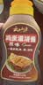 云山半鸡蛋灌饼酱220g 原味酱香味 手抓饼烤冷面煎饼酱香饼涂抹酱蘸酱 实拍图