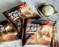 头厨扬州手作豆腐皮包720g共12只老面小笼包子速食早餐早饭国庆节送礼 实拍图