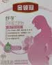 伊利金领冠舒孕孕产妇奶粉400g*1盒 DHA/叶酸/钙/铁/锌/燕窝酸/含糖 实拍图