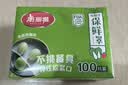 美丽雅 一次性保鲜膜套盒装100只 冰箱食物保鲜罩 松紧自封口大小通用 实拍图