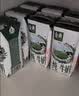 伊利【新鲜日期】金典纯牛奶 200ml*12 3.6g乳蛋白礼盒装 实拍图