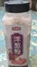 寻鲜匠洋葱粉500g/瓶 牛排腌料去腥撒料鱿鱼烧烤调料腌肉料 实拍图