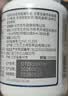 京东京造 褪黑素100片2mg 维生素B6退黑素改善睡眠失眠助眠安眠非gaba 实拍图