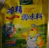 太太乐鸡精 三鲜鸡精 加倍提鲜 鸡精408g（加嘴装）炒菜煲汤烹饪调料 实拍图