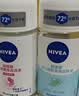 妮维雅（NIVEA）抑汗香体腋下止汗露干爽滚珠活力清新爽身走珠液50ml*2生日礼物 实拍图