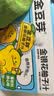 金豆芽金银花柚子汁儿童果汁饮品送礼盒装户外便携饮料100ml*13袋 实拍图