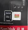 Sandisk闪迪512GB TF(MicroSD)内存卡4K极速金卡A2 V30 U3兼容大疆Pocket3/4P/Action 6运动相机/无人机存储卡 实拍图