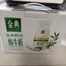 伊利【新鲜日期】金典纯牛奶早餐奶250ml*16盒3.6g 礼盒装 实拍图