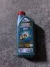 嘉实多（Castrol）磁护智E版 全合成机油 5W-40 SP A3/B4 1L 汽车保养 京东养车自营 实拍图
