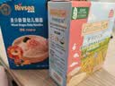 爷爷的农场有机婴幼儿片片面200g营养辅食宝宝面条婴儿面条儿童早餐6-12个月 实拍图
