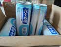 养元六个核桃 精品型核桃乳植物蛋白饮料240ml*24 整箱装 实拍图