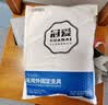 冠爱（GUANAI）医用手臂骨折吊带上肢前臂胳膊脱臼扭伤悬吊挂脖肩肘关节固定护具 实拍图