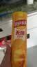 乐事（Lay's）无限薯片 104g*3罐 组合装（黄瓜+原味+青柠） 休闲零食 实拍图
