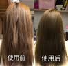 维特丝护发素柔顺干枯毛躁修复顺滑男女士香蓬松发膜蛋白营养头发防掉发 实拍图