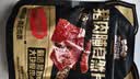 三只松鼠猪肉脯自然片 肉干肉脯休闲零食特产小吃靖江风味150g/袋 实拍图