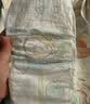 帮宝适新清新帮纸尿裤NB66【超薄超能吸】透气新生儿婴儿尿不湿尿裤 实拍图