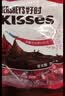好时Kisses浓醇黑巧克力 500g 糖果零食 婚庆喜糖 生日礼物 送女孩 实拍图