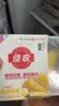 佳农泰国冷冻金枕榴莲肉250g 生鲜水果 实拍图