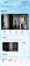 萤石C6c 4K·4G流量版 800万极清 三卡配置全网通 全彩夜视 室内智能无线监控器家用摄像头双向通话 实拍图