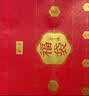 金六福陈藏 兼香型白酒 50.8度 500ml 单瓶装 喜宴礼品酒 实拍图