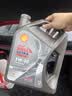 壳牌（Shell）全合成机油5W-30 SP4L超凡都市光影混动燃油适用汽车保养京东自营 实拍图