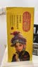 仙餐牌 食用油 特香纯黄 压榨非转基因菜籽油 礼盒装 5L 四川风味 实拍图
