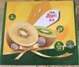 佳沛（zespri）新西兰金奇异果12粒特大果124-146g猕猴桃水果礼盒 实拍图