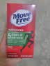 Move Free益节氨糖软骨素钙片绿瓶120粒 维骨力成人中老年人美国原装进口 实拍图