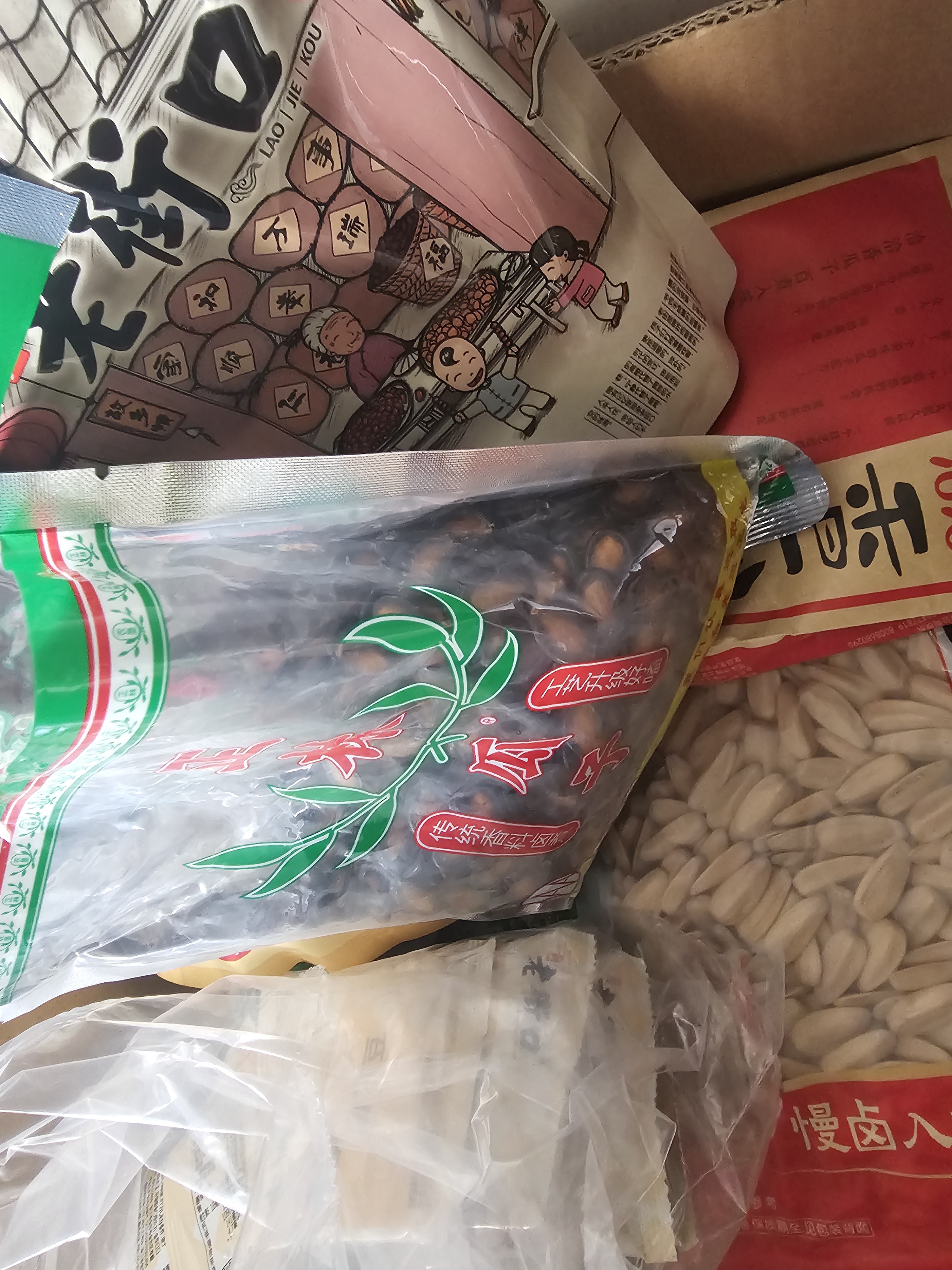 老街口奶香味碧根果500g奶油味手剥长寿果干果坚果仁休闲零食新年货炒货 奶香味净含量：250g*1包 实拍图