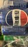 百事可乐Pepsi 可乐*4+7喜*1+美年达*1 碳酸饮料 汽水330ml*6 混合装 实拍图
