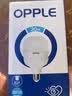 欧普照明（OPPLE）LED灯泡节能灯泡E27大螺口家用商用摆摊大功率厂房工矿灯30瓦白光 实拍图