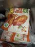 圣农 嘟嘟翅 翅中280g *2袋 奥尔良味 烤翅半成品鸡中翅 空气炸锅 实拍图