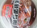 海福盛方便速食粥懒人即食早餐宵夜营养粥冻干八宝粥排骨菌菇粥38g*6杯 实拍图