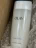 玉兰油（OLAY）高保湿透亮营养水150ml保湿焕白亮白细毛孔护肤品生日礼物送女友 实拍图