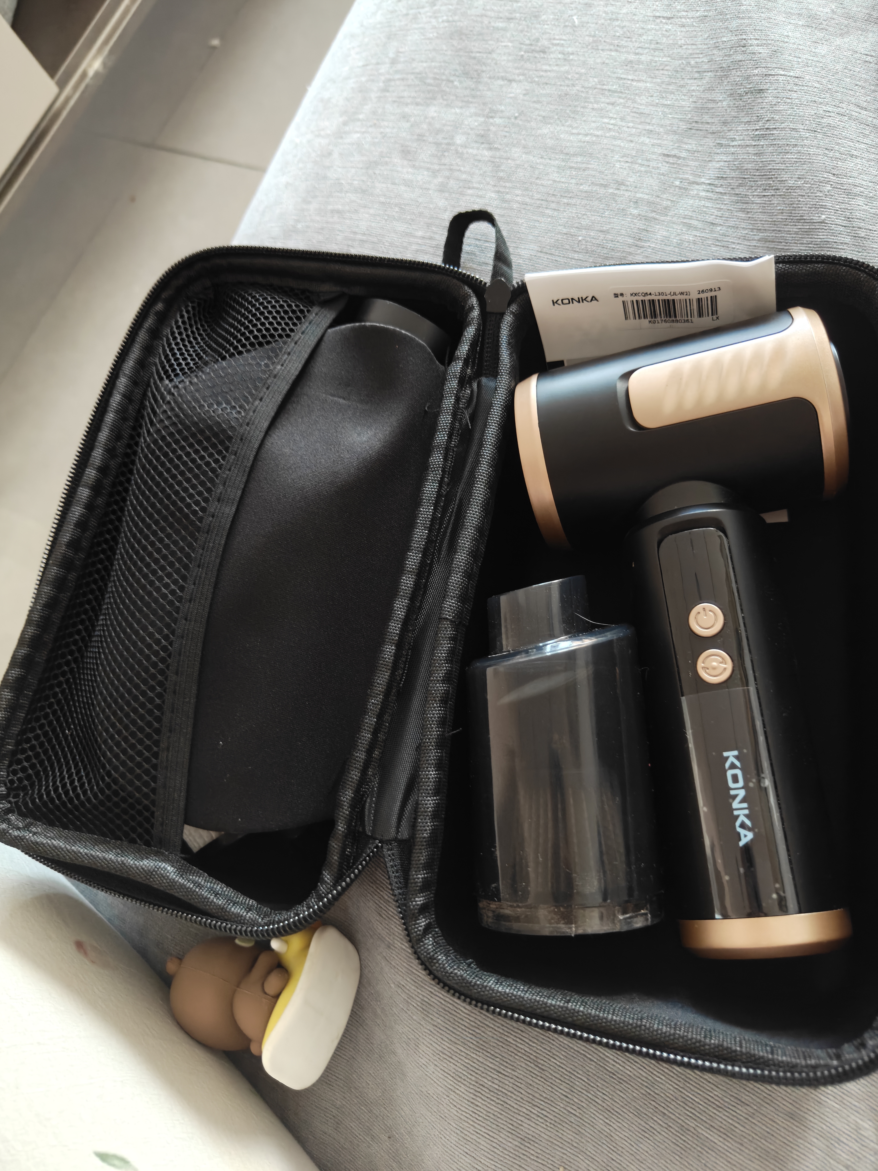 康佳车载吸尘器手持大吸力吹吸抽充照一体大功率无线小型便捷式车家宠三用吸尘器 升级款*大吸力长续航*五合一 实拍图