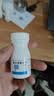 南岛 葡萄糖酸锌片 70mg*100片 用于缺锌引起 营养不良 厌食 口腔溃疡 痤疮 儿童生长发育迟缓 实拍图