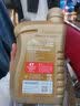 豪爵摩托车SN全合成机油1.2L SN1.2 实拍图
