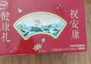 伊利中老年高钙低脂富硒奶粉 中老年奶粉礼盒送礼营养品高蛋白 750g*2 实拍图