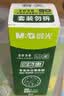 晨光（M&G）文具G-5按动中性笔芯0.5替芯签字笔芯学生速干子弹头水笔芯办公用品1008/K35/S01适用 黑色60支/盒 实拍图