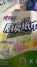 心相印厨房卷纸/厨房用纸75节*2卷 吸油锁水厨房纸巾食品接触级懒人抹布 实拍图