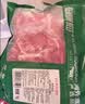 京东超市海外直采 惠选原切牛肉片(上脑) 净重2斤(4袋) 肉卷自营火锅烧烤 实拍图