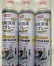 巨奇（JUQI）鞋子除臭杀菌喷雾360ml*3鞋子除臭剂银离子消毒杀菌鞋柜防臭脚气 实拍图