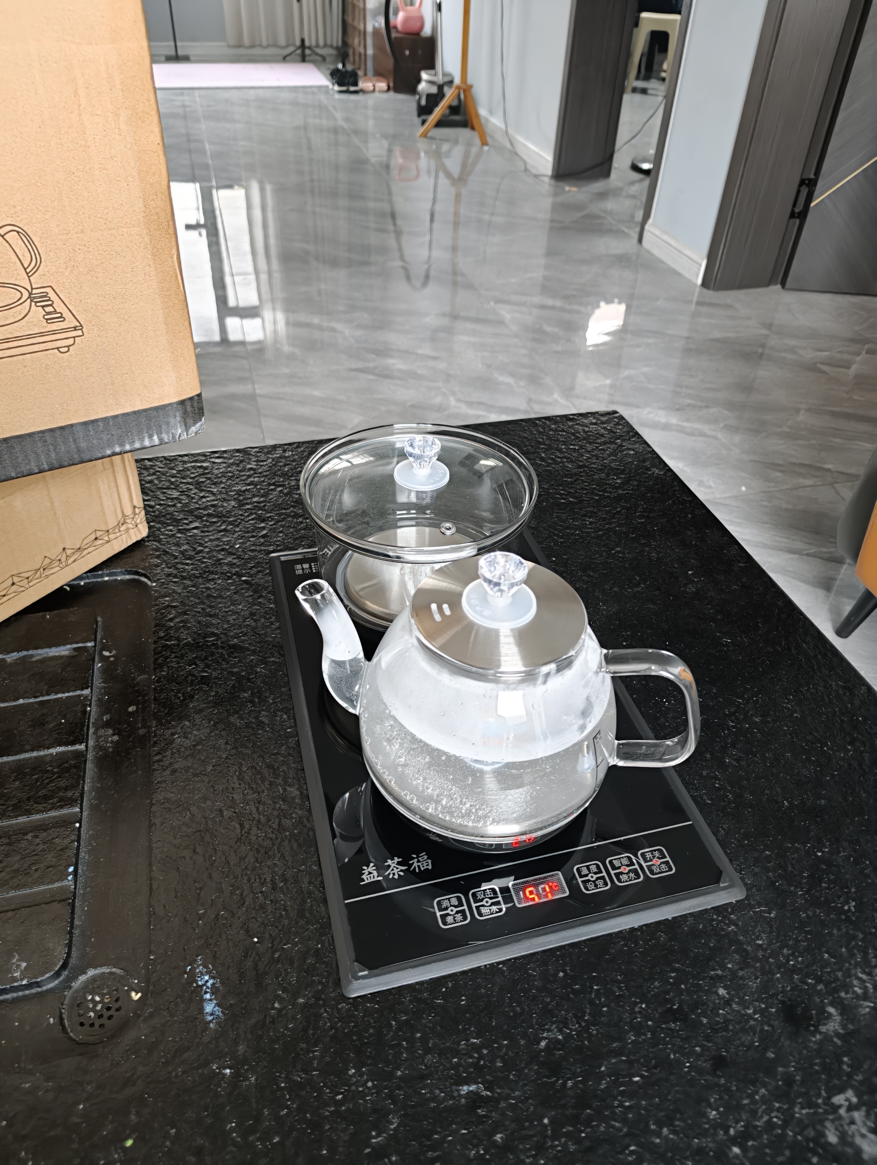 琦轩源 哥窑懒人自动茶具套装家用客厅泡茶神器中式功夫茶杯高档泡茶器 实拍图