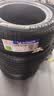米其林（MICHELIN）【爆款清仓】汽车轮胎 215/60R16 95H 耐越 适配天籁/帕萨特/XRV 实拍图