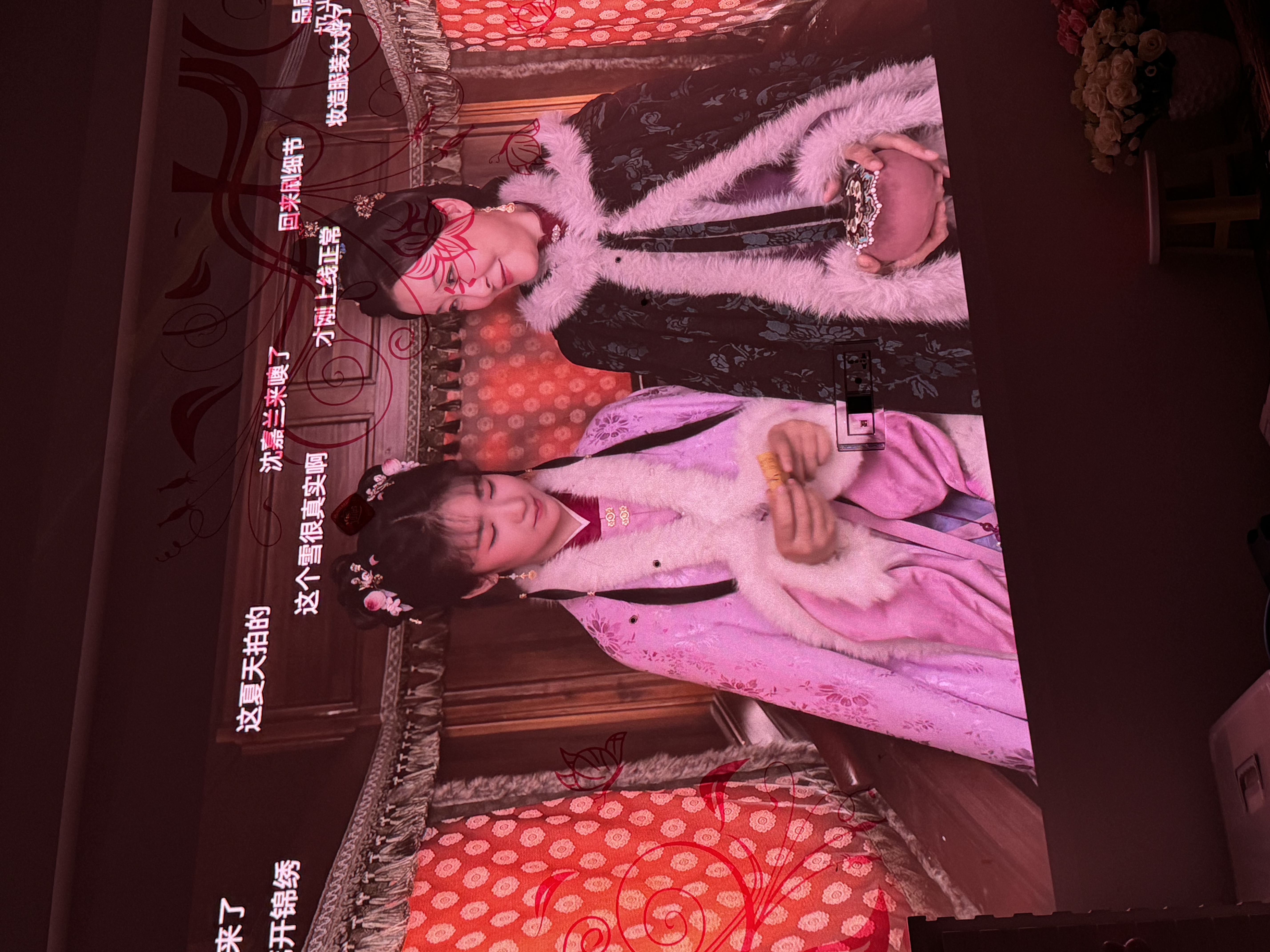 极米（XGIMI）Z9X 4K 旗舰版 焕新升级1650CVIA 4K光学变焦三色激光哈曼卡顿家用智能投影仪 国家补贴 实拍图