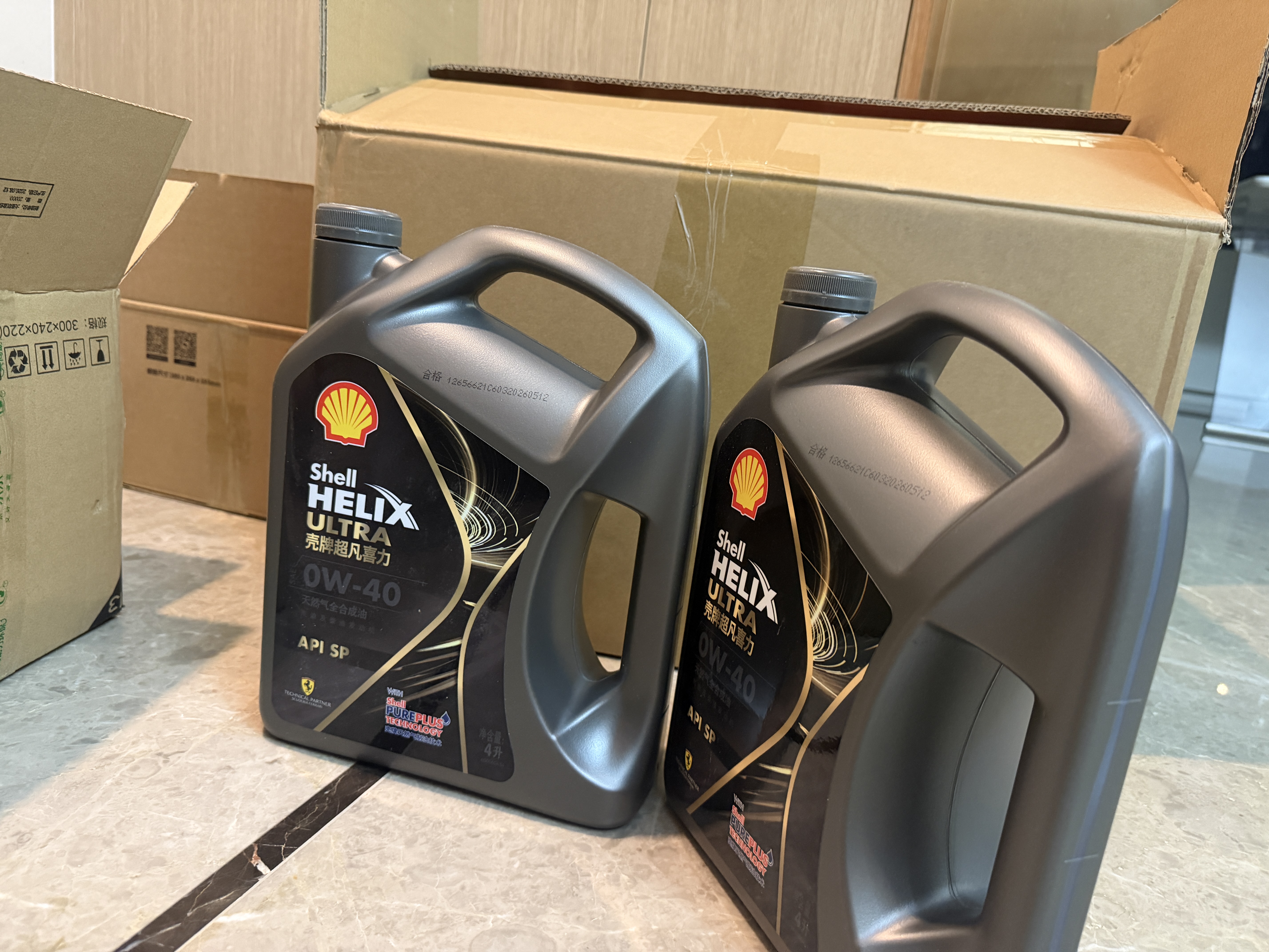 壳牌（Shell）全合成机油 0w-40(0w40) 4L超凡喜力都市光影版汽车保养京东自营 实拍图