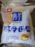 桃李酵母面包牛奶蛋羹味600g营养早餐手撕软面包蛋糕点心休闲零食整箱 实拍图
